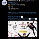 [TXT] 빅힛 개웃기네 ㅋㅋㅌㅌㅋㅋ