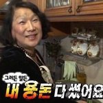[댓글부탁해] 여름이었다 어디포타대<b>사임</b>???
