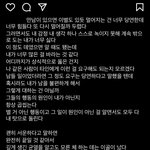 [댓글부탁해] 야 이거 내가 이기적인거냐?