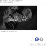 [찬열] 단어<b>선택</b>어떻게보나?