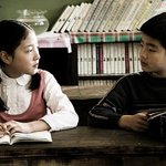 <b>아역</b>배우가 못된것만 배웠었네..