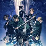 [진격의거인] ㅅㅍ?)4기 pv 0.25배속