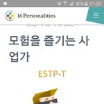 너네 <b>부모</b>님 엠비티아이 아냐