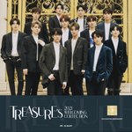 2020년 라이징돌 트윗 검색량 1위 <b>추카</b> <b>추카</b> 트레저 성공기원...