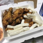 고추바바삭 <b>존맛</b>