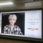 [TXT] ㅅㄷ 나 오늘 <b>삼성역</b> 갔다왔거든