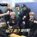 [NCT즌] 에휴 땡발