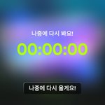 [TXT] <b>리듬</b>하이브 <b>이</b>