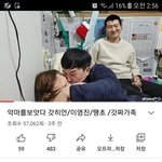 [댓글부탁해] 혐오주의)유튜브 이 영상 뭐야...?