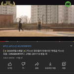 [BTOB] 아니