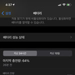 [NCT즌] 진정한 <b>판녀</b>아니냐ㅋㅋ;; 과제할거 있는데