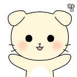 [댓글부탁해] 과거로 돌아갈 수 있다면 언제로 다시 가고 싶어?