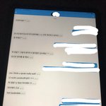 [댓글부탁해] <b>펜팔</b> 하는데 얘 좀 이상함