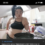 하 아니 근데 나만 <b>구도</b>쉘리 개웃기냐