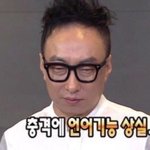 엄마한테 장난쳤다가 <b>개</b><b>쳐</b>맞음