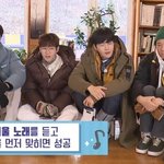 <b>라비</b>, 김종민, 딘딘 중 가수가 아닌 사람은?