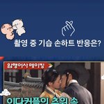 [NCT즌] 우리도 이런 메이킹