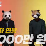 [월급] 이색직업 <b>드론</b>교관 연봉 실화냐? ㄷㄷ