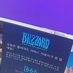 [드루와] 나 옵치 하면서 이런 창 <b>처음</b> <b>봄</b> ㅋㅋㅋㅋㅋ