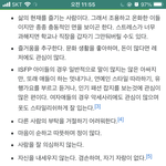 [댓글부탁해] 너네 부모님 mbti 머임??