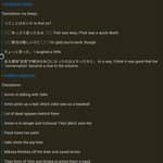 [진격의거인] ㅅㅍ) 137화 스포뜬거 얘기할사람?