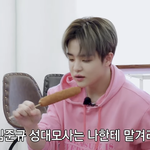 [트레저] <b>보석함</b> 준규 따라하는 박지훈ㅋㄱㅋㄱㅋㄱㅋ