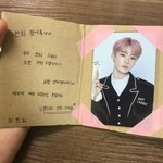 [더보이즈] 포카 교환했는데 넘 귀여븜