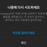 <b>빛삭</b>) 나 얼평해주라
