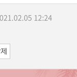 [이거<b>여적</b>여] 판녀들아 사실대로 말해줘