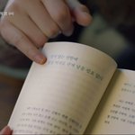 [댓글부탁해] 요즘 보고 있는 드라마 추천
