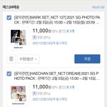 [NCT즌] <b>최차</b>애 가장 이쁜것들로 살거야..