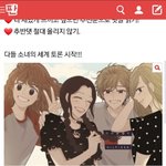 [댓글부탁해] 과<b>몰입</b>토론 반대 왜 이렇게 많음?