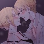 [진격의거인] 아르애니 첫날밤이다