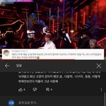[더보이즈] 헐 나 10년생 더비 봤어,,,