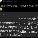 [NCT] ㄹㅇ <b>요즘</b> 팬튜브에 이런거 개많아