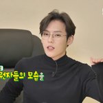 [BTOB] 이민혁 왜 날이 갈수록 잘생겨짐?