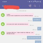 보이스<b>피싱</b> 문자 처음 당했는데 진짜 다들 조심히 하세요