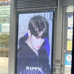 [NCT즌] 재현이 광고 맨날 봄 ㅋㅋㅋㅋㅋ <b>학원</b> 가는 길에 있어서
