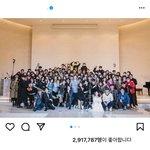 +) 여신강림 드라마팀 방역수칙 좀 지키세요