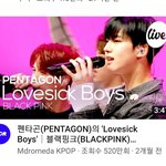 [펜타곤] 유니들 럽식보이즈 썸넬 또바뀜ㅋㅋㅋㅋㅋ