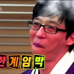 [드루와] 향수 하나만 계속 써?<b>어니</b>면 번갈아 써?