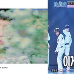 [가수나태주] 여기는 태권도선수, <b>배우</b>, <b>아이돌</b>, 트로트가수인 나태주의...