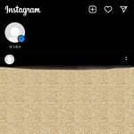 인스타 피드 있잖아