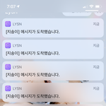 [NCT] 지성<b>효자</b>