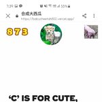 [NCT즌] 맠프들아 아기치타버전 <b>수박</b>게임 해봤니
