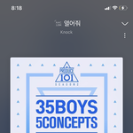 [드루와] <b>추팔</b> 한다능 .