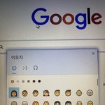 아니 컴맹이라서 그런가