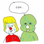 단식중인데 <b>두유</b>같은것도 먹으면 안 되냐???