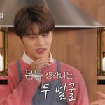 [NCT즌] 아 전<b>조수</b>들 짤린거 개웃기네