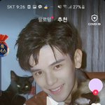 [드루와] 야오치 틱톡<b>진출</b>